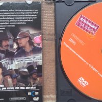 DVD дискове с DVD филми, по два на диск!, снимка 10 - DVD филми - 13485090