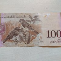 Банкнота Венецуела много красива непрегъвана перфектна за колекция декорация - 23601, снимка 4 - Нумизматика и бонистика - 33322147