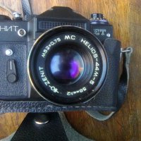 Съветски фотоапарат Зенит ЕТ, снимка 3 - Други ценни предмети - 38627346