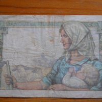 банкноти - Франция I, снимка 10 - Нумизматика и бонистика - 27019109