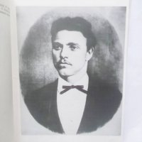Книга Васил Левски 1837-1987 Изследвания , снимка 2 - Други - 28964898