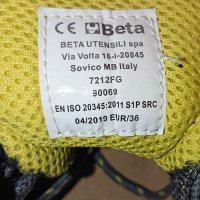 Beta - 37, снимка 11 - Други - 38214881