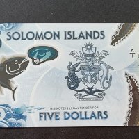 Банкнота. Соломонови острови. 5 долара. 2019 година. Полимер., снимка 1 - Нумизматика и бонистика - 37838852