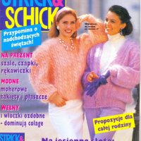 Списание „Strick & Schick“ /на полски език/ – бр.ІІ/1988г., снимка 1 - Списания и комикси - 39496120
