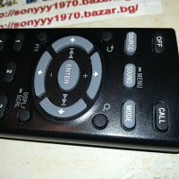 SOLD OUT-SONY RM-X231 REMOTE 2304222041, снимка 10 - Други - 36547242