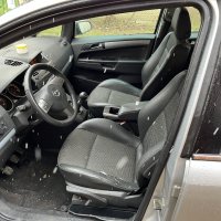 Опел Зафира Б 1.9 Opel Zafira B 120кс, снимка 6 - Автомобили и джипове - 43920283