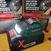 адаптер за батерии X20V team Parkside /Парксайд , снимка 3 - Други инструменти - 44079158
