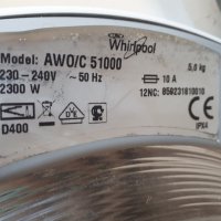 Продавам На части пералня Whirlpool AWO/С 51000, снимка 2 - Перални - 34647314