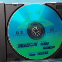 Transport – 1997 - Поехали (Go)(Trance,House), снимка 4 - CD дискове - 43055163