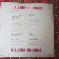 Голяма руска грамофонна плоча Висоцки , снимка 3 - Грамофонни плочи - 37675365