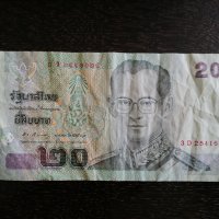 Банкнота - Тайланд - 20 бата | 2003г., снимка 1 - Нумизматика и бонистика - 32891003