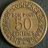 50 сантима 1923, Франция, снимка 1 - Нумизматика и бонистика - 28408601