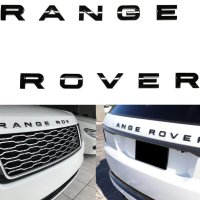 Емблема надпис (лого) RANGE ROVER ЧЕРНА,ПИЯНО ЛАК, снимка 4 - Аксесоари и консумативи - 39839750