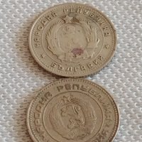 Лот монети 10 броя 10 стотинки различни години от соца за КОЛЕКЦИЯ ДЕКОРАЦИЯ 38699, снимка 3 - Нумизматика и бонистика - 43923215