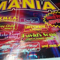 DISCO MANIA-MADE IN GERMANY 1805222013, снимка 7 - Грамофонни плочи - 36805282
