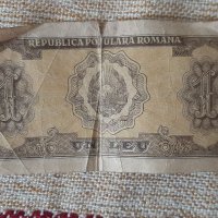 1 Румънска Лея 1952 година , снимка 4 - Нумизматика и бонистика - 38326715