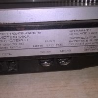radiotehnika ep-101 stereo-руски грамофон внос швеция, снимка 17 - Грамофони - 26234848
