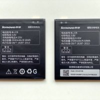Батерия за Lenovo A8 BL229, снимка 1 - Оригинални батерии - 32301040