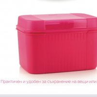 Tupperware кутия топ клас 2 л., снимка 4 - Кутии за храна - 35452154
