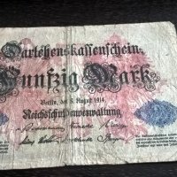 Банкнота - Германия - 50 марки | 1914г., снимка 2 - Нумизматика и бонистика - 26221729
