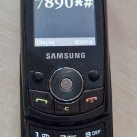 Samsung J700i, снимка 4 - Samsung - 38415484