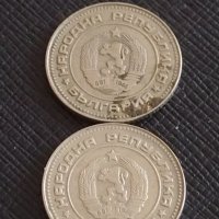 Лот монети 10 броя от соца НРБ 10 стотинки различни години за КОЛЕКЦИЯ 25777, снимка 5 - Нумизматика и бонистика - 43864686