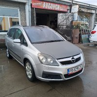 Opel Zafira 2.2i, снимка 1 - Автомобили и джипове - 43292216