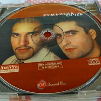 Румънеца и Енчев, снимка 7 - CD дискове - 44019664
