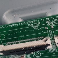 MAIN BOARD ,EAX67872805(1.1) for ,LG,55UK6750PLD, снимка 2 - Части и Платки - 37759344