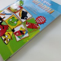 Оригами "Angry Birds" - 2013г, снимка 11 - Детски книжки - 38949233