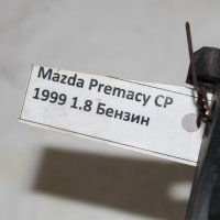 Предна решетка с емблема Мазда премаси цп 1.8 99г Mazda premacy cp 1.8 1999, снимка 2 - Части - 43313575