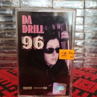 Da Drill - 96, снимка 1 - Аудио касети - 38496209