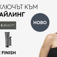 Козметика на LAKME и Anderia Profsional, снимка 7 - Фризьорски услуги - 43394033