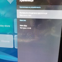 Android tv box 4Gb + 128Gb, снимка 9 - Плейъри, домашно кино, прожектори - 41863646