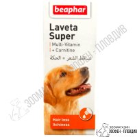 Beaphar Laveta Dog 50ml - Добавка към храната за Кучета, снимка 1 - За кучета - 35537490