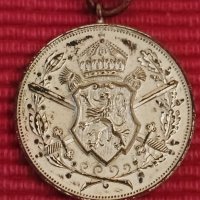 Царски медал за участие в БАЛКАНСКИТЕ ВОЙНИ, 1912-1913 г. , снимка 4 - Антикварни и старинни предмети - 43946209