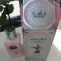 дамски арабски парфюм, снимка 4 - Дамски парфюми - 43680230