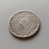 10 сентавос 1945 Мексико , снимка 1 - Нумизматика и бонистика - 32779371