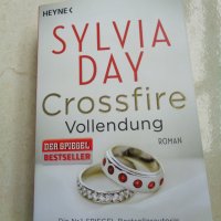 Книга немски език, Sylvia Day: Crossfire. Vollendung., снимка 1 - Художествена литература - 28184079