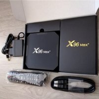 📺 X96 max+ / ТВ бокс // 2/4GB + 32/64GB  (с  бг тв), снимка 9 - Приемници и антени - 33265167