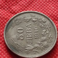 Монета 50 лева 1940г. Царство България за колекция декорация - 25031, снимка 4 - Нумизматика и бонистика - 35195438