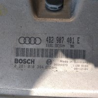 Компютър двигател BOSCH за Audi A6 C5 2.5 TDI,  4B2907401E, снимка 1 - Части - 43794596