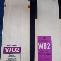 Спектрални плаки,ORWO, ГДР, снимка 4 - Антикварни и старинни предмети - 35448055