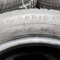 2бр.зимни гуми 185/65/15 Dunlop, снимка 6 - Гуми и джанти - 43448153