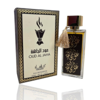 Оригинален арабски U N I S E X парфюм , снимка 1 - Унисекс парфюми - 44862985