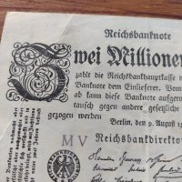 Райх банкнота - Германия - 2 милиона марки 1923 година - 23622, снимка 3 - Нумизматика и бонистика - 33373497