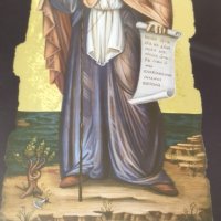 Икона на Свети Иван Рилски - репродукция с рамка и стъкло 32/42см, снимка 4 - Икони - 40236543