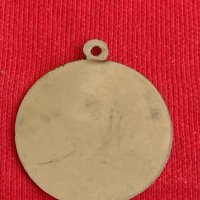 Колекционерска паричка Португалия за колекция декорация битов кът бижута 29382, снимка 5 - Други ценни предмети - 37768853