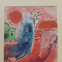 Марк Шагал оригинална, литография , снимка 2 - Картини - 40578818