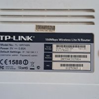 Рутер TP-LINK  TL-WR740N, снимка 3 - Рутери - 40169445